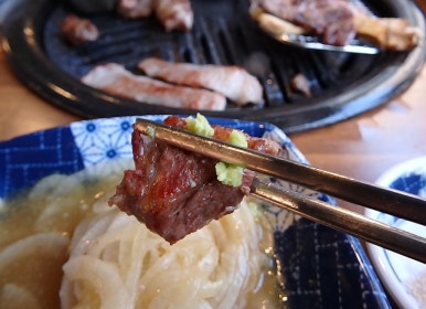 이곱처럼 이미지
