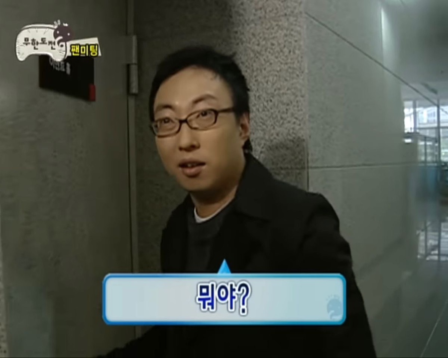 타코파 이미지