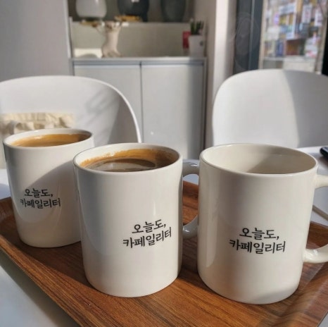 오늘도;카페일리터 이미지