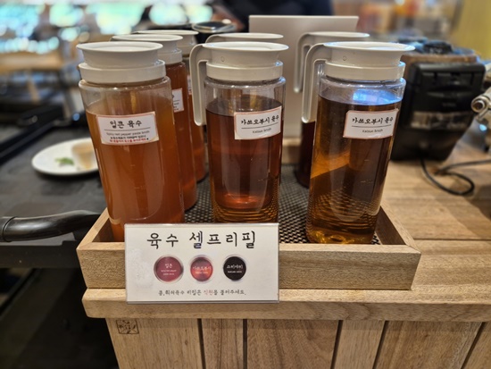 샤브20 금정점 이미지