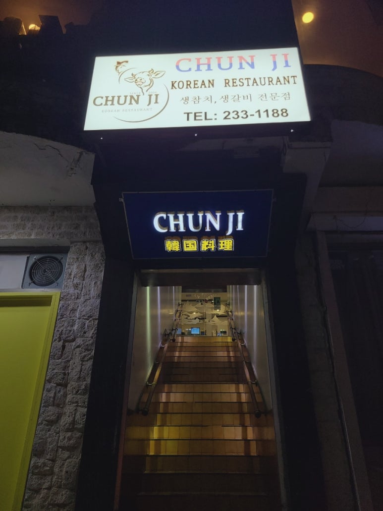 투어포인트 이미지