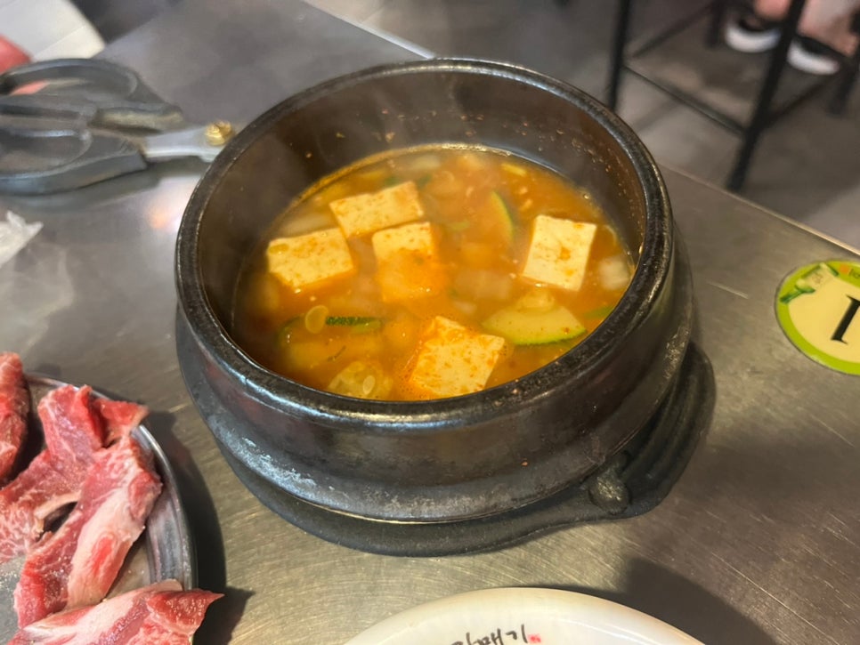 신마포네 이미지