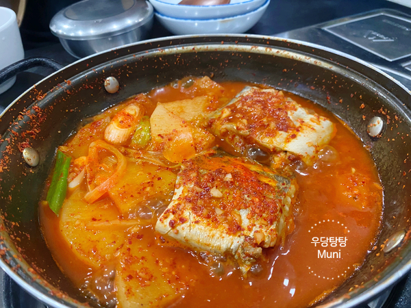생선굼터 사진 6