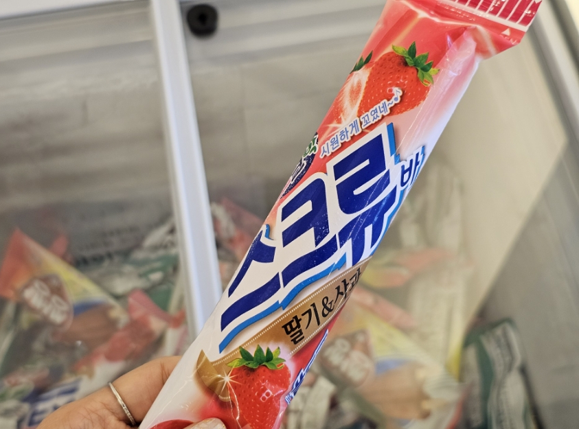 춘리마라탕 이수역점 이미지