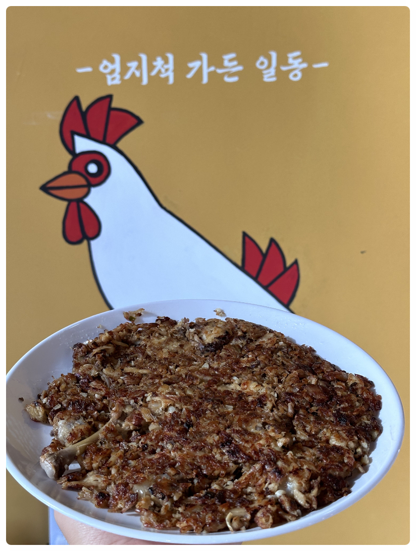마리-가든 이미지
