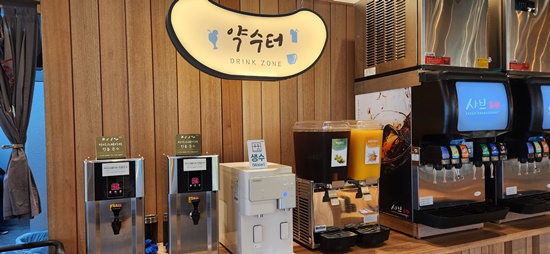 샤브20 금정점 이미지