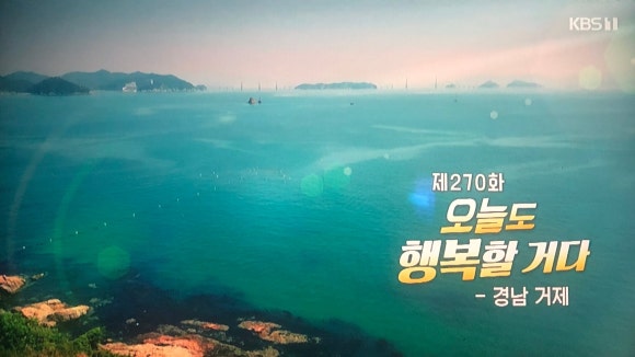 순자토스트 이미지