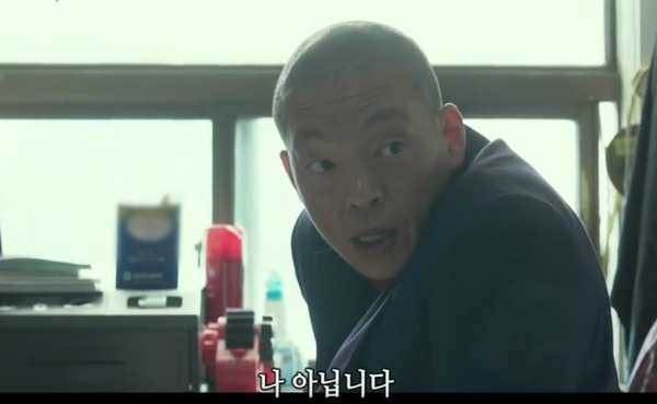 서초갈비 이미지