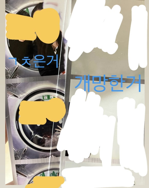 구일항공 이미지
