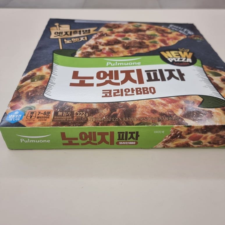 (주)한맥홈푸드 이미지