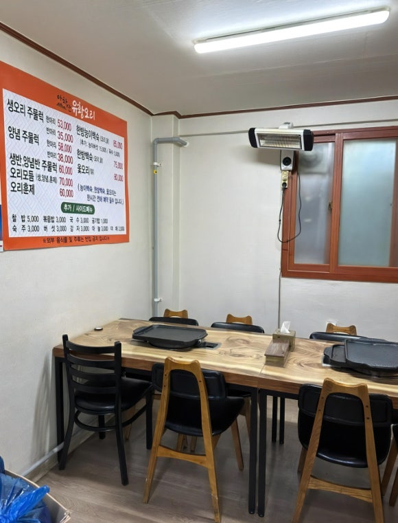 오리영화사 이미지