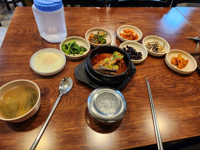 대수 사진 2
