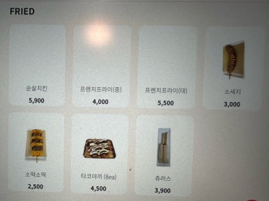 더홀릭보드게임구성역점 이미지