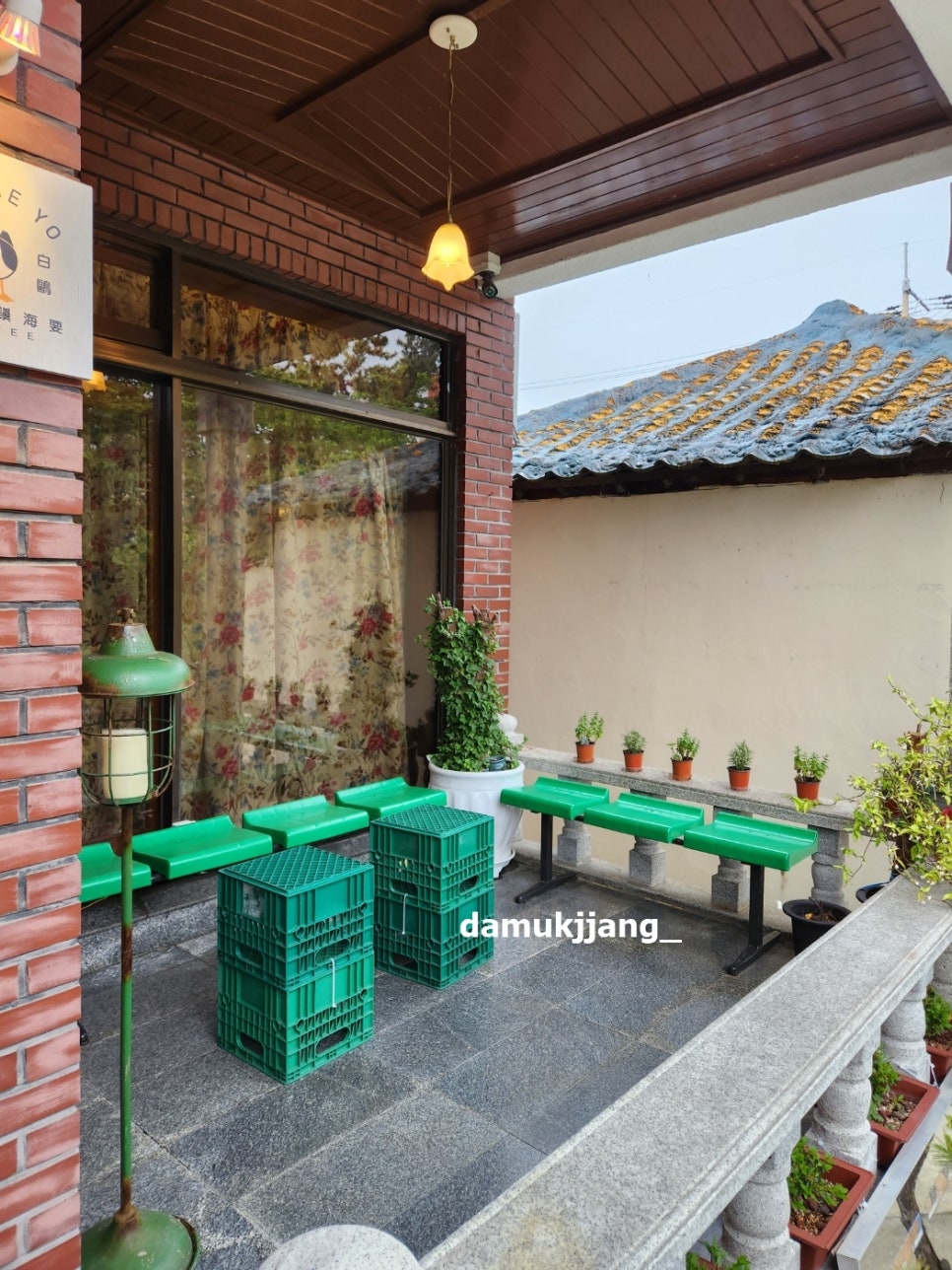 중원로카페 이미지