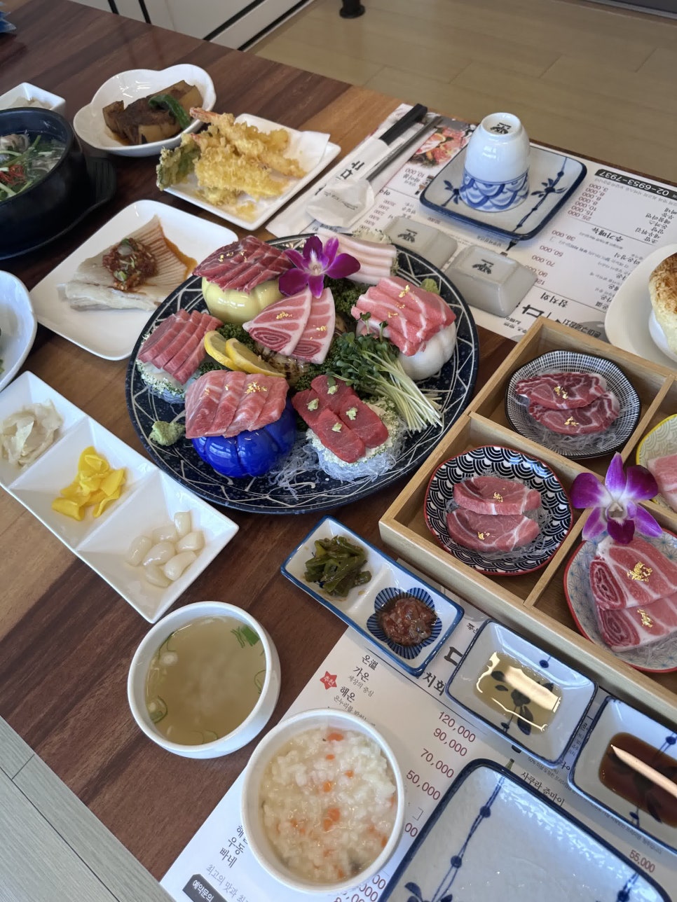 라온참치 이미지