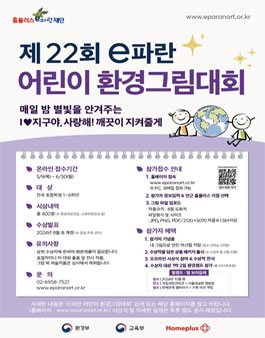 파란디자인 이미지