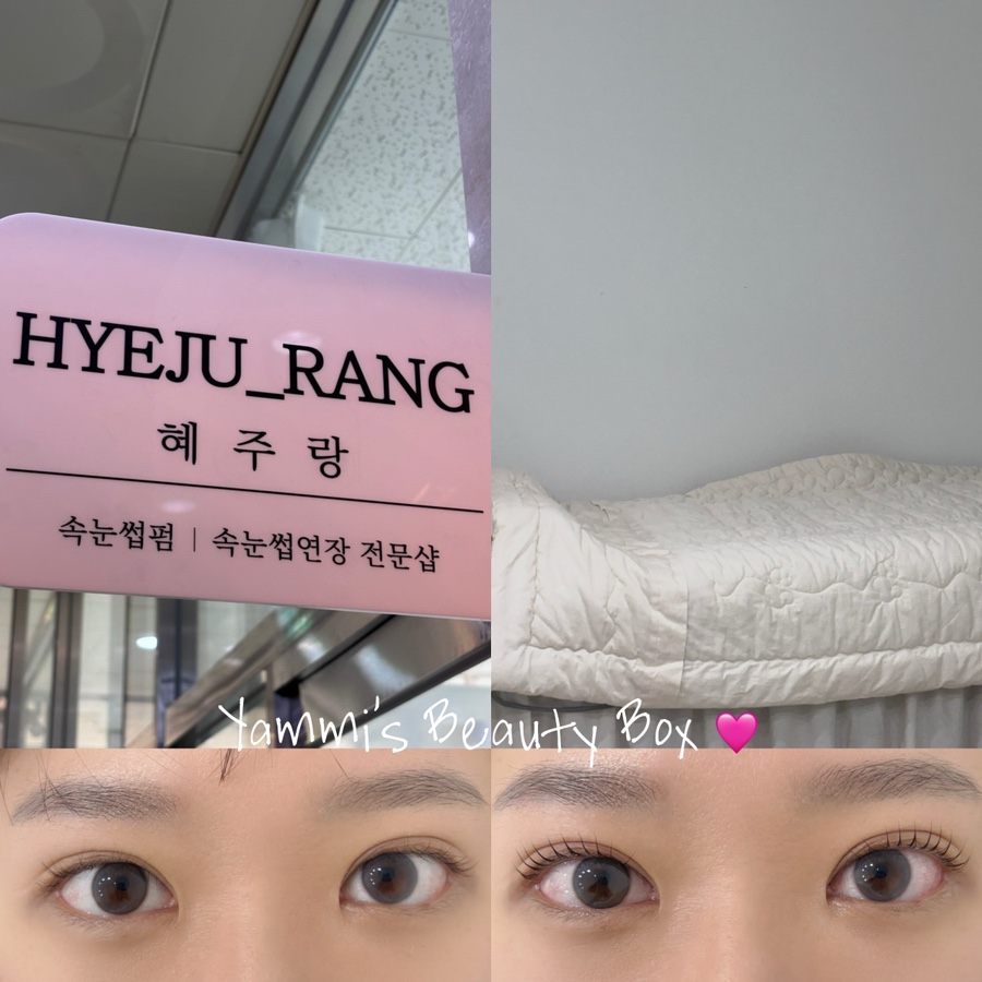 혜주디자인 이미지