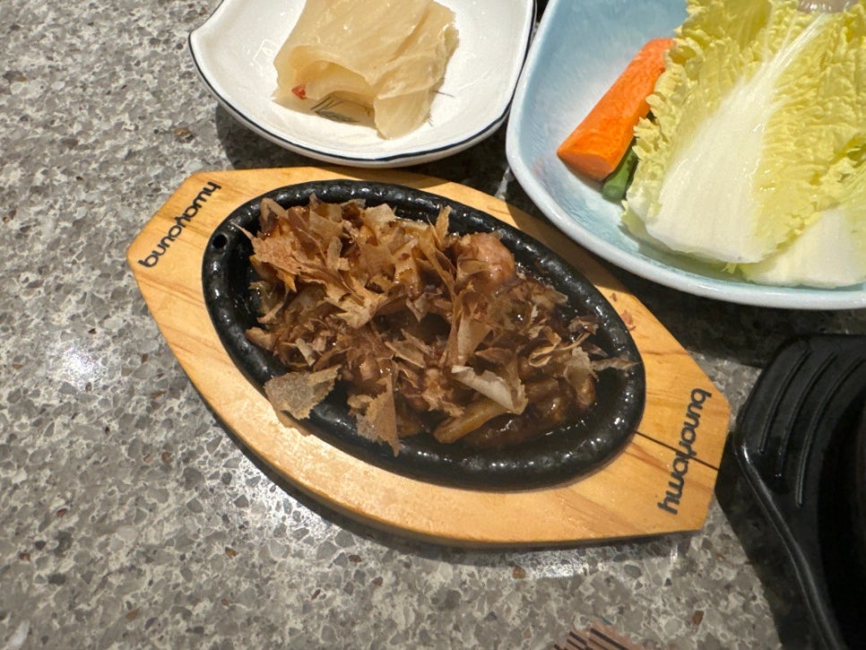 대가참치&스시 이미지