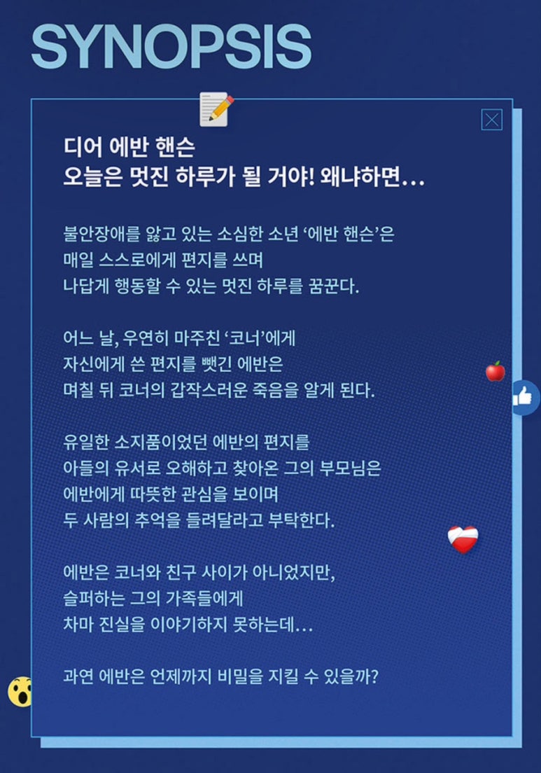 디어고기 이미지