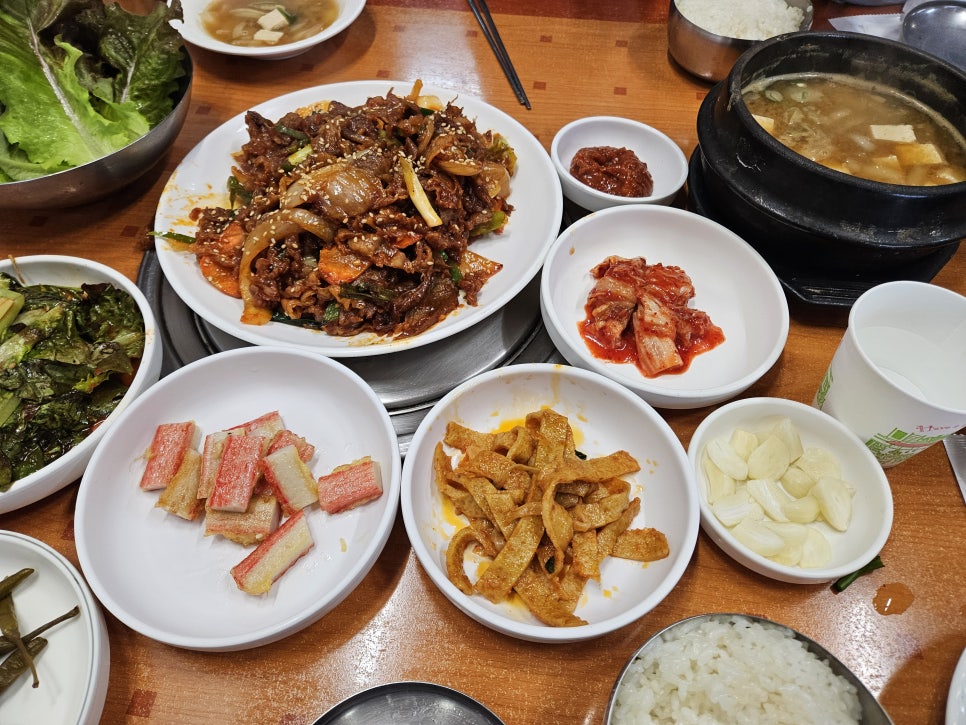 점박이네숯불식당 이미지