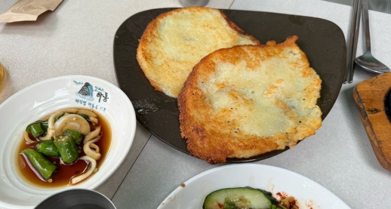 팔모정식당 이미지