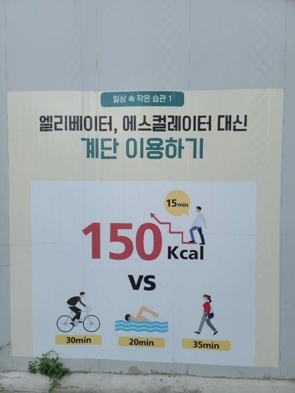맘스터치위례창곡점 이미지