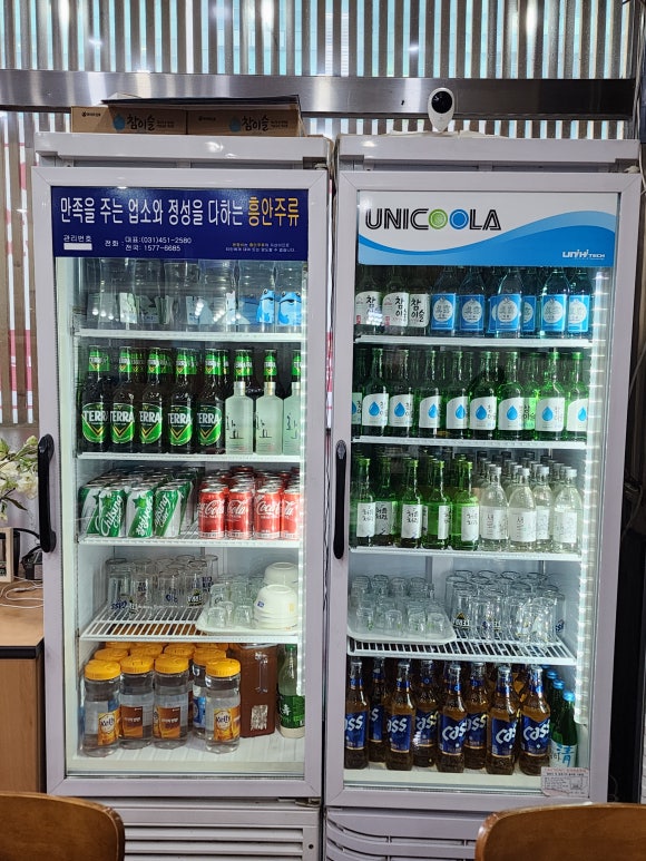 명학식당 이미지