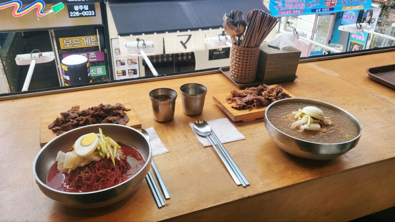 돈쌈냉면 이미지