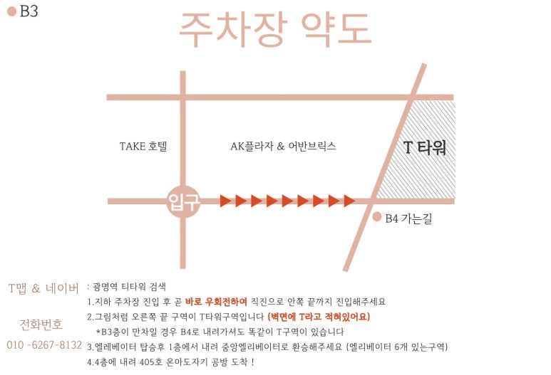 온아도자기공방 이미지