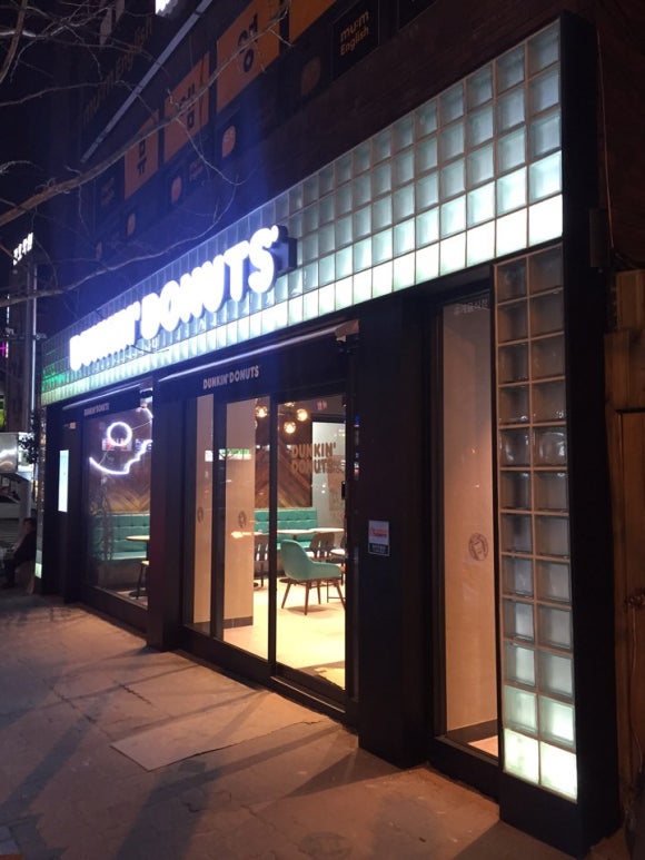 던킨도너츠광주진월점 이미지