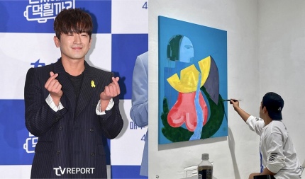 신화가스 이미지