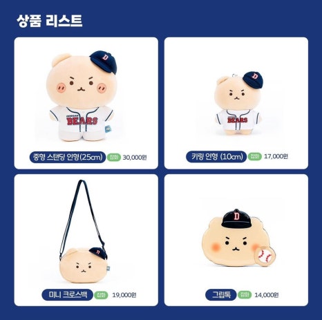 ASAP카페 이미지