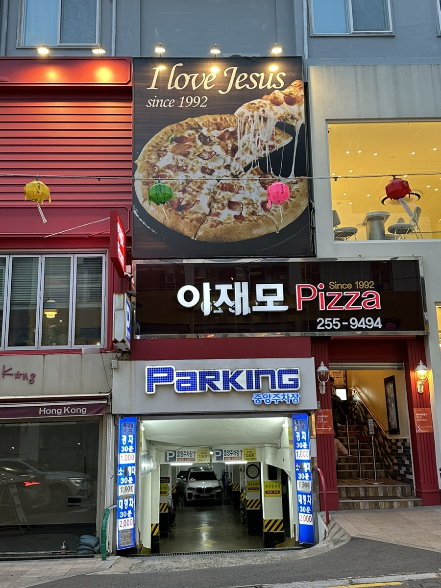 소영그리다 이미지