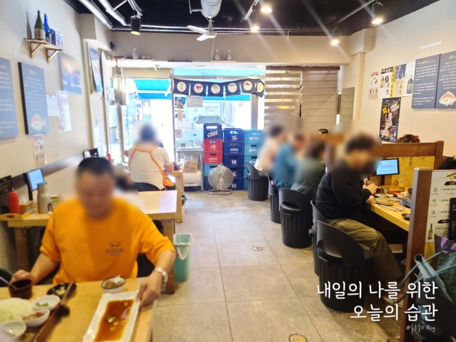 깜박이회집 이미지