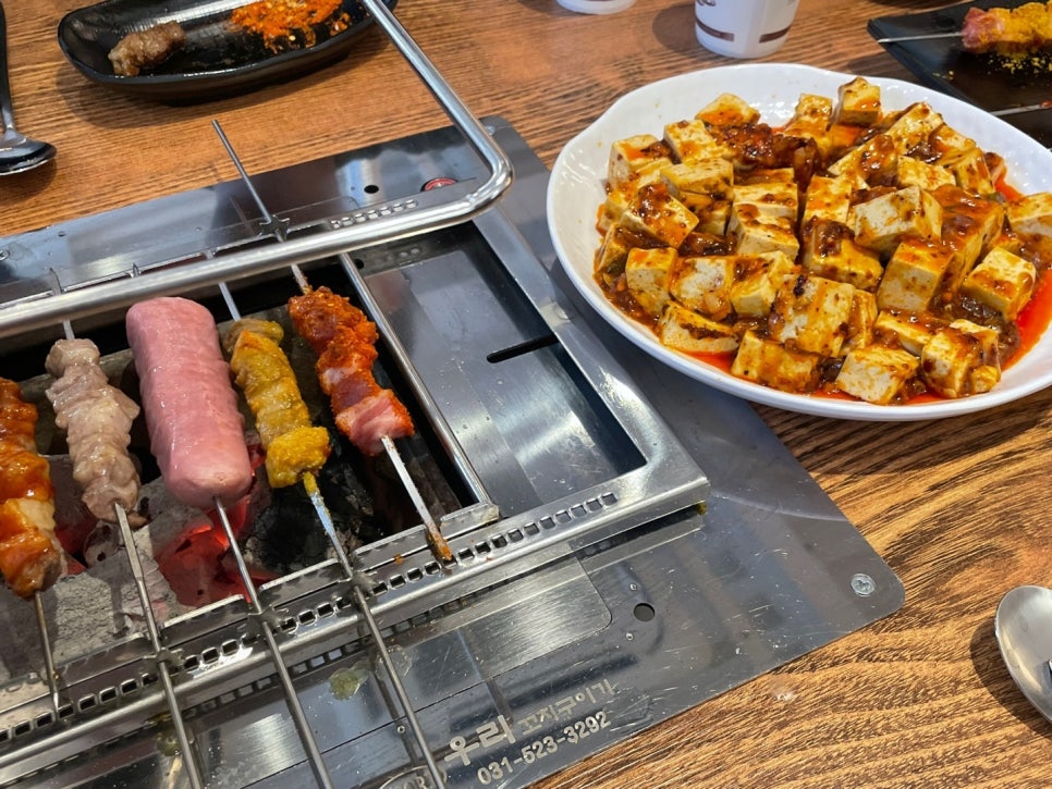 일오칠양꼬치 이미지