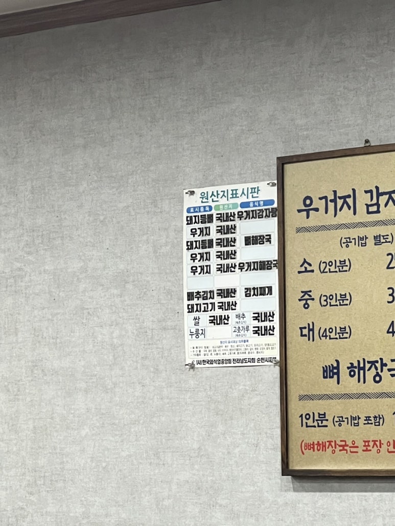 일구구칠 이미지