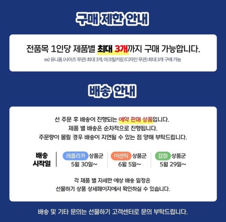 ASAP카페 이미지