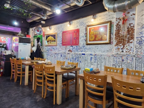 지수네황소곱창구이 이미지