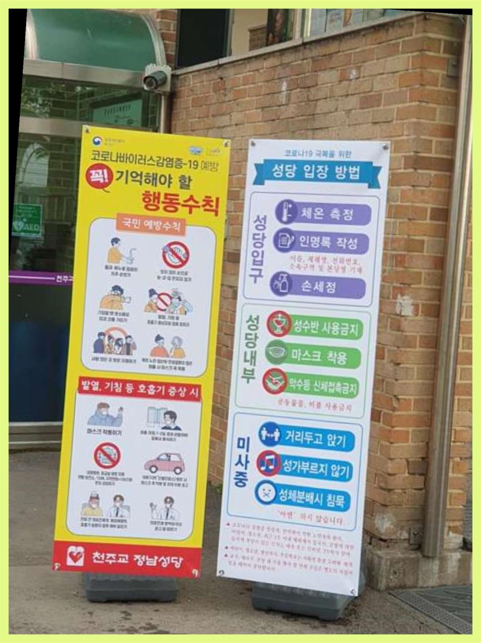 금광기획 이미지