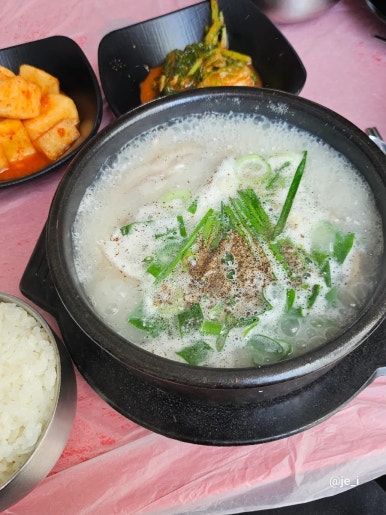 보산집 이미지