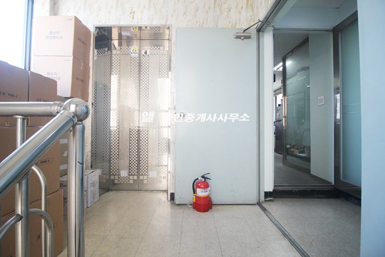 영화세무회계사무소 이미지