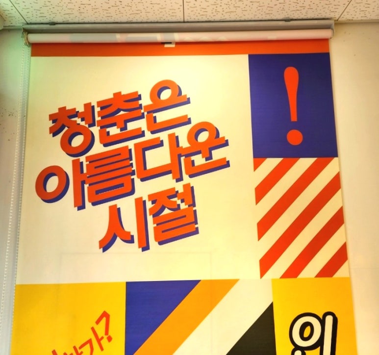 고고자매 이미지