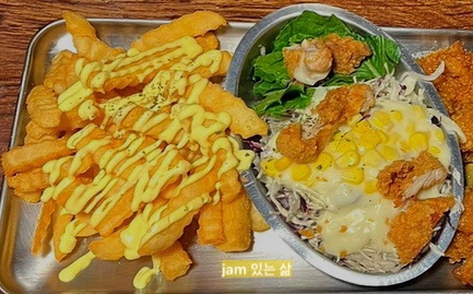 있잖아요호프 이미지