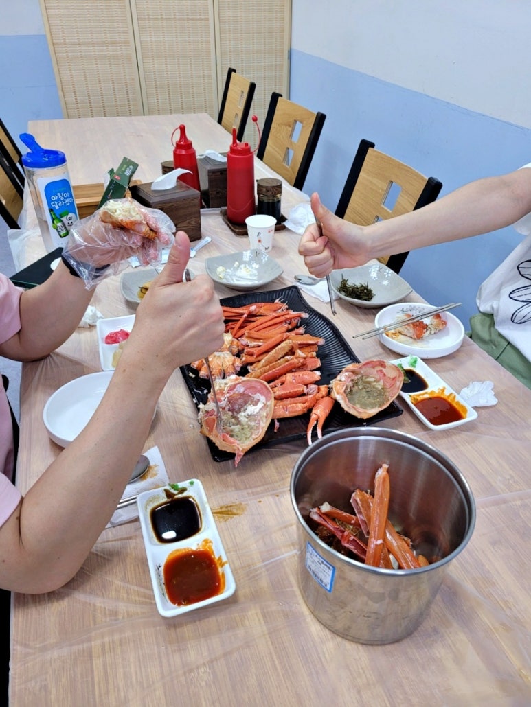 대게왕국 이미지