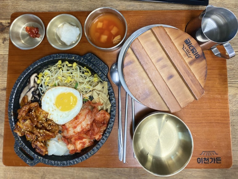 이천가든신세계 이미지
