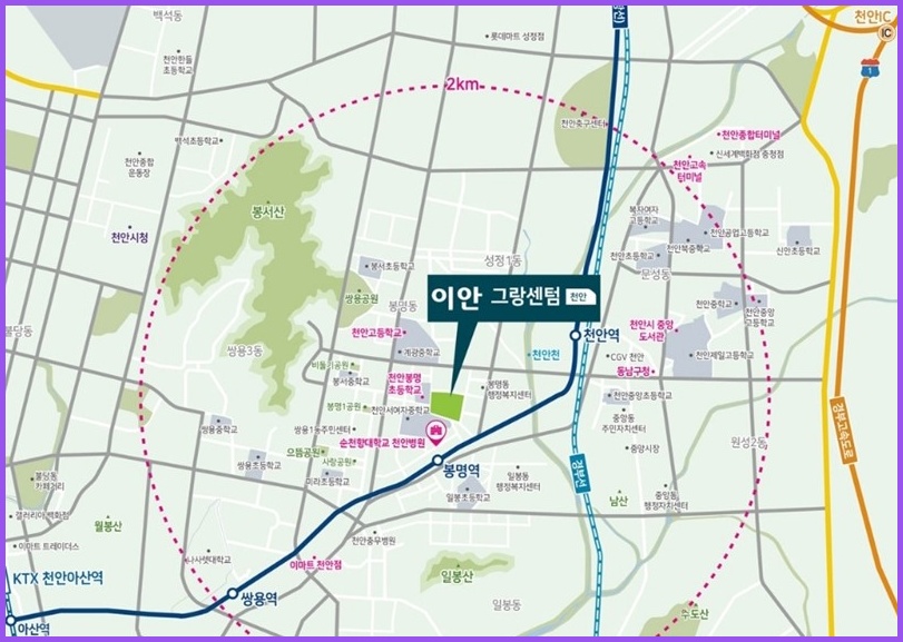 천안의류타운 이미지