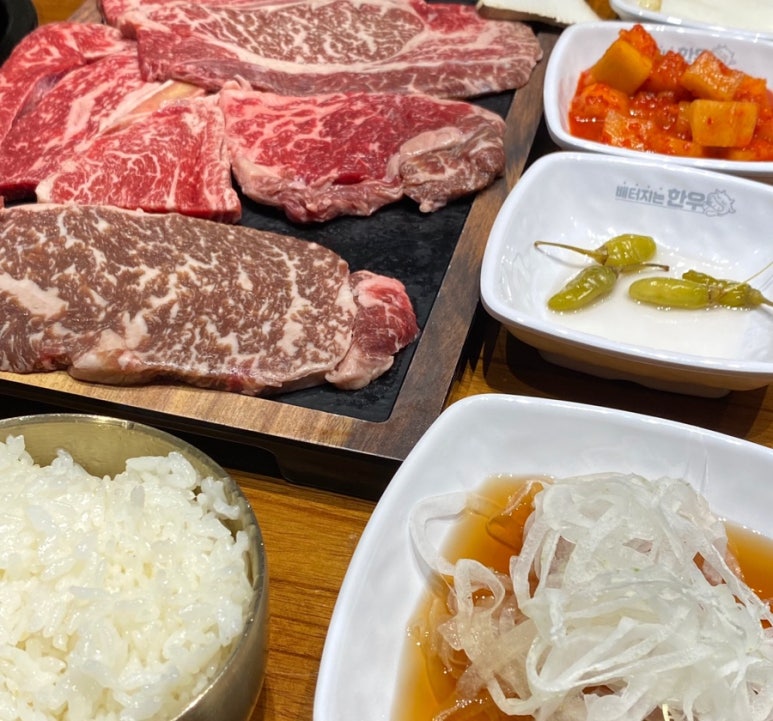배터지는한우 동탄점 이미지