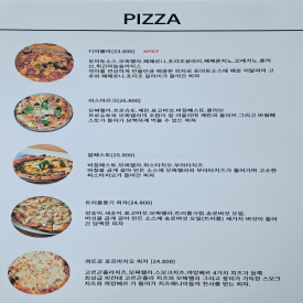 라체나 이미지