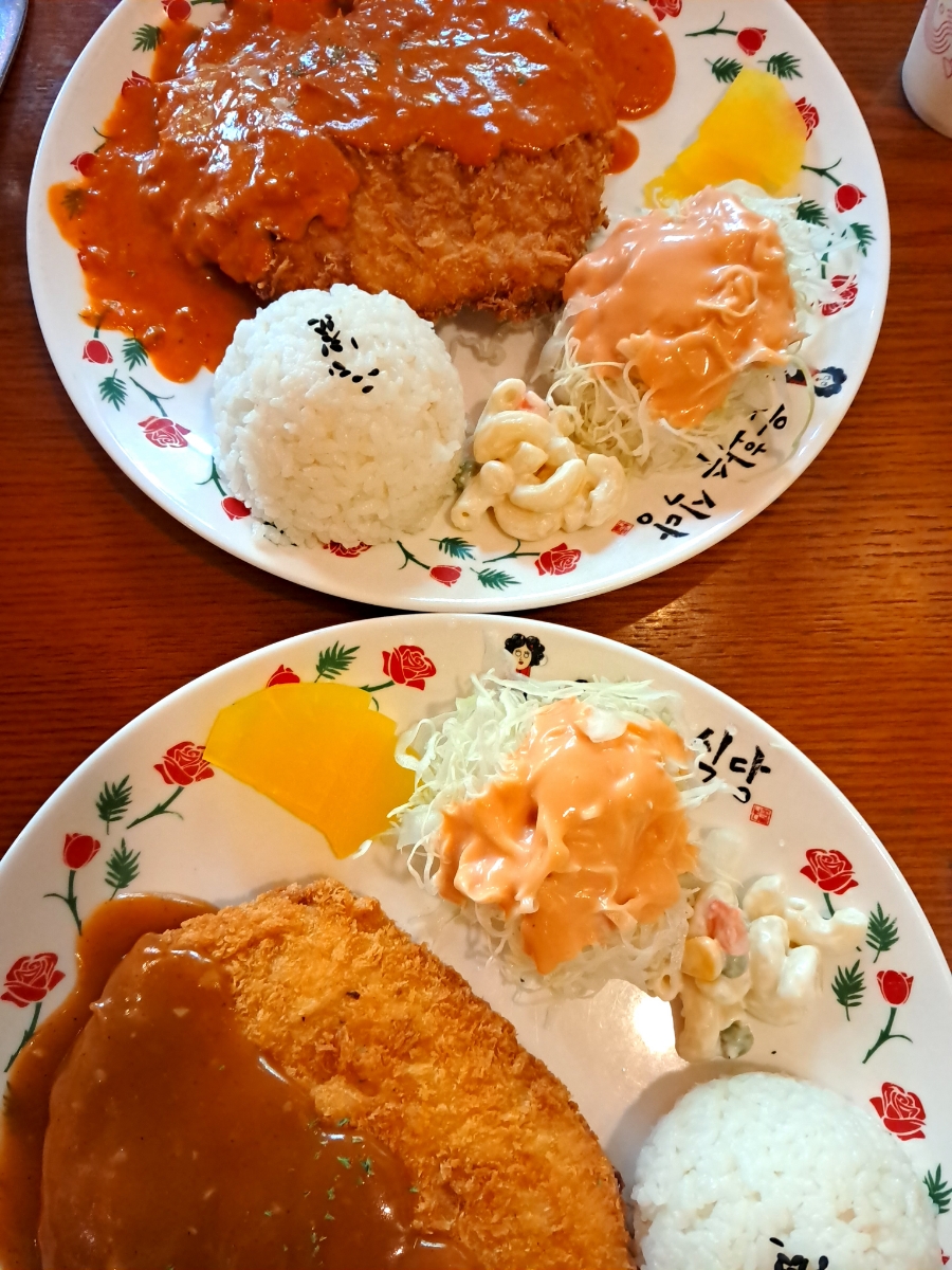 은화수식당안산한양대점 이미지