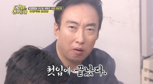 그꽃그카페 이미지